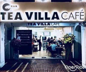 Tea Villa Cafe