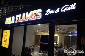 G Bar & Grill