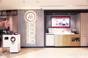 Haidilao Hot Pot