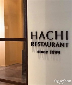 Hachi Restaurant