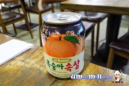 Canned Peach Drinks - $3.50 