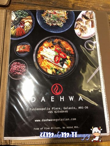 Daehwa Menu