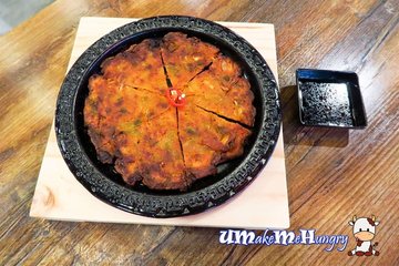 Kimchi Jeon 김치전- $8 
