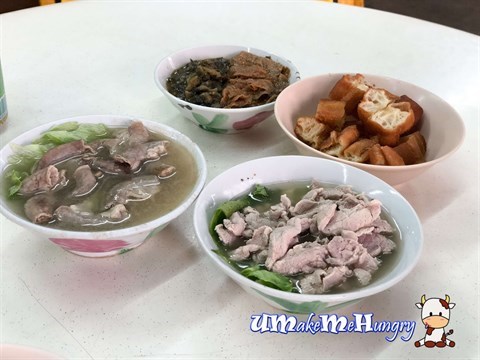 Fen Chang - $5.50 , You Tiao - $1, Lean Meat - $5.50