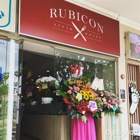 Rubicon Steak House