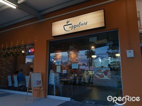 Cuppafield