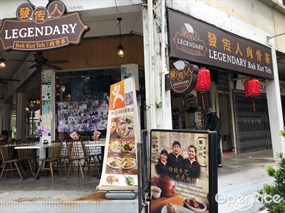 Legendary Bak Kut Teh