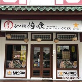 Goku Japanese Restaurant