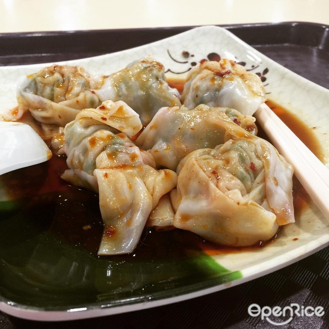 SimplyDelicious Ramen Xiao Long Bao's Photo Singaporean Chinese Dim