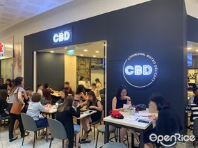The Communal Bistro Delicacy - CBD