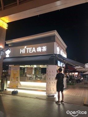 Hi Tea