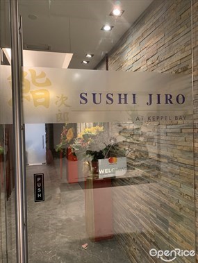 Sushi Jiro