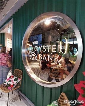 The Oyster Bank
