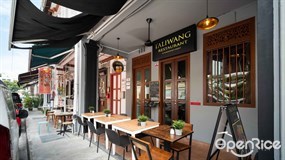 Taliwang Restaurant