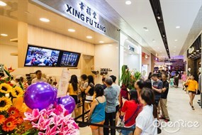 Xing Fu Tang