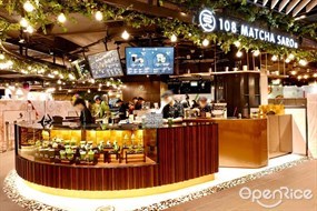 108 Matcha Saro