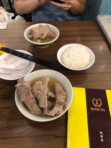 肉骨茶