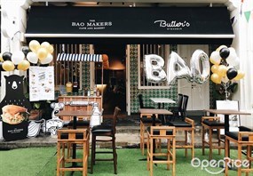 Bao Makers