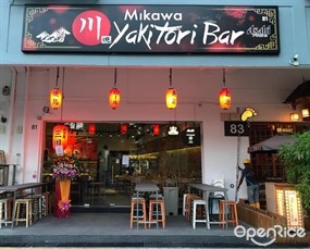 Mikawa Yakitori Bar