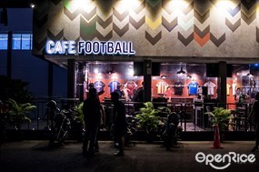 Cafe Football