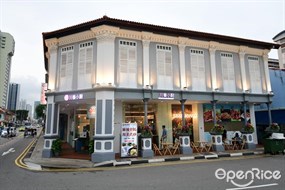 Chuan Xiang Kitchen
