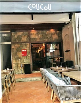 Coucou Authentic Swiss Restaurant and Bar