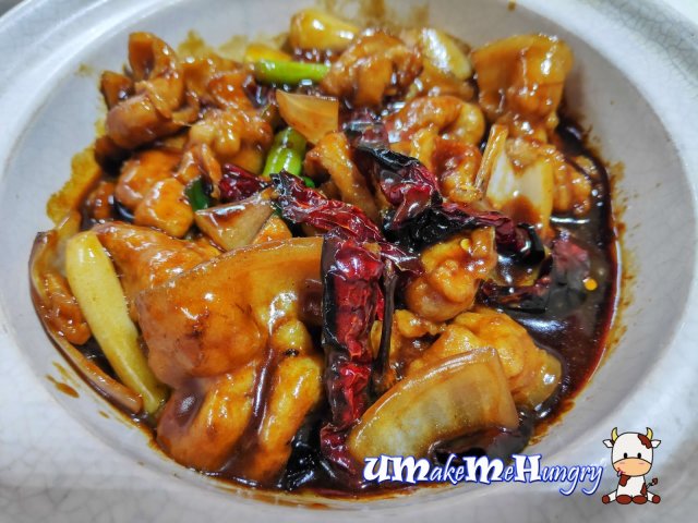 Belly with Salted Fish in Claypot 咸鱼花腩煲 - $12