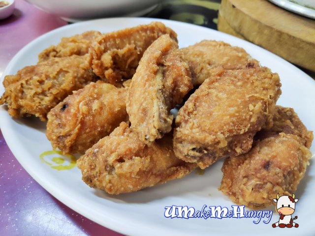 Prawn Paste Chicken - (Medium) 