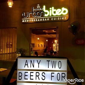 Urban Bites Mediterranean Cuisine