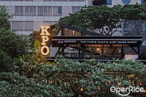KPO Cafe Bar