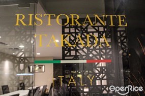 Ristorante Takada