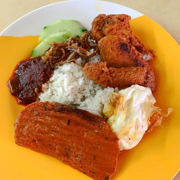 Nasi  Lemak  Chicken  Set  with  Otah-Otah