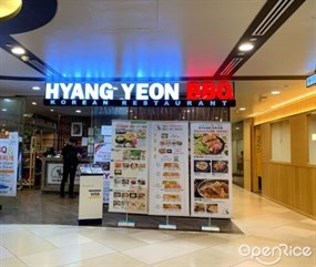 Hyang Yeon BBQ Korean Restaurant