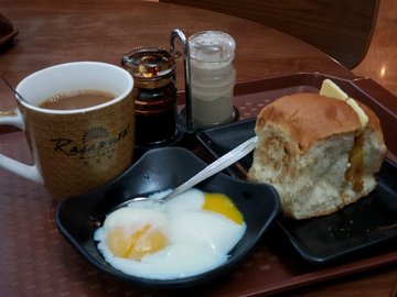 kaya butter bun set A