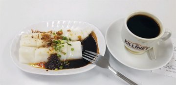腸粉