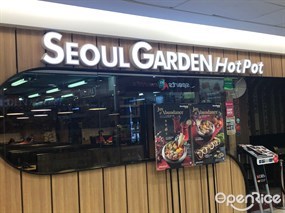 HotPot by Seoul Garden Group