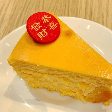 Orange Cheesecake