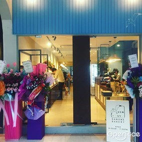 Kamome Bakery