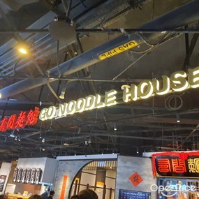GO Noodle House