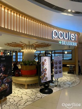 Poulet + Brasserie - ION Orchard