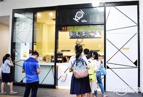 KOI Café