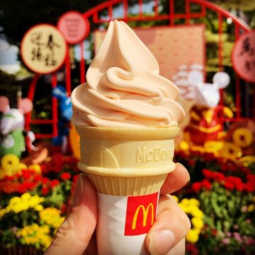 Peach Cone (蜜桃口味圆筒冰淇淋）