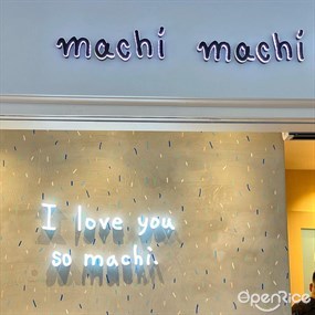 machi machi