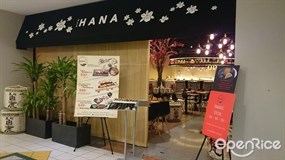 Hana Restaurant