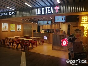 LiHO