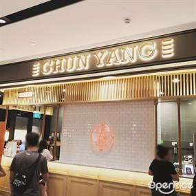 Chun Yang