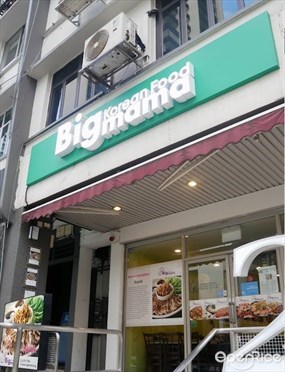Big Mama Korean Food