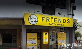Friends Tasty Korea