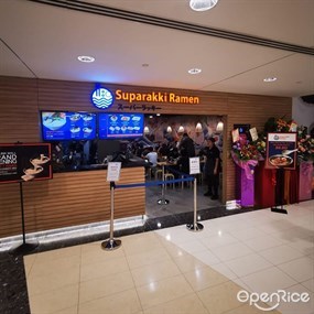 Suparakki Ramen