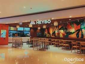 HEYBO Marina Bay Link Mall